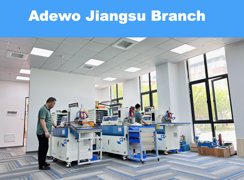 Adewo Jiangsu adarra