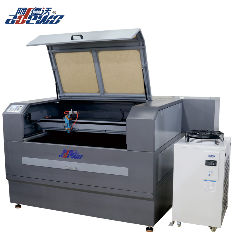 Adw-1290 (laser txikia)
