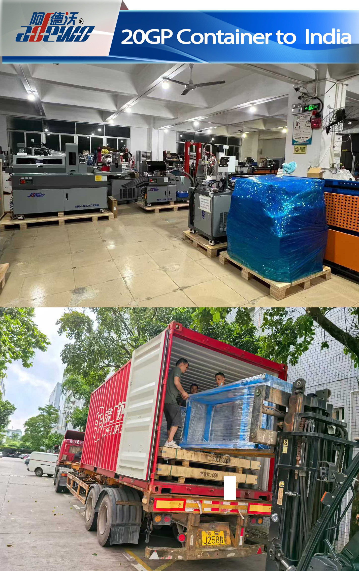 20GP edukiontzia Indiara