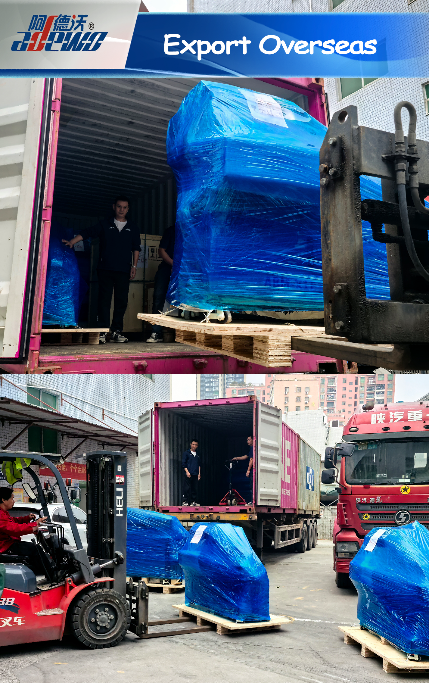 Atzerritik esportatzea