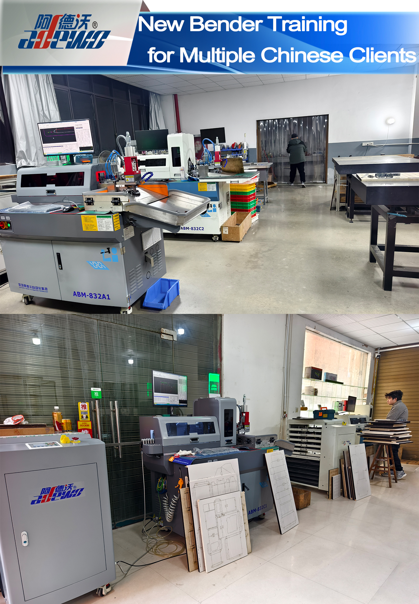 Bender Prestakuntza Berria Txinako Bezero Anitzentzat