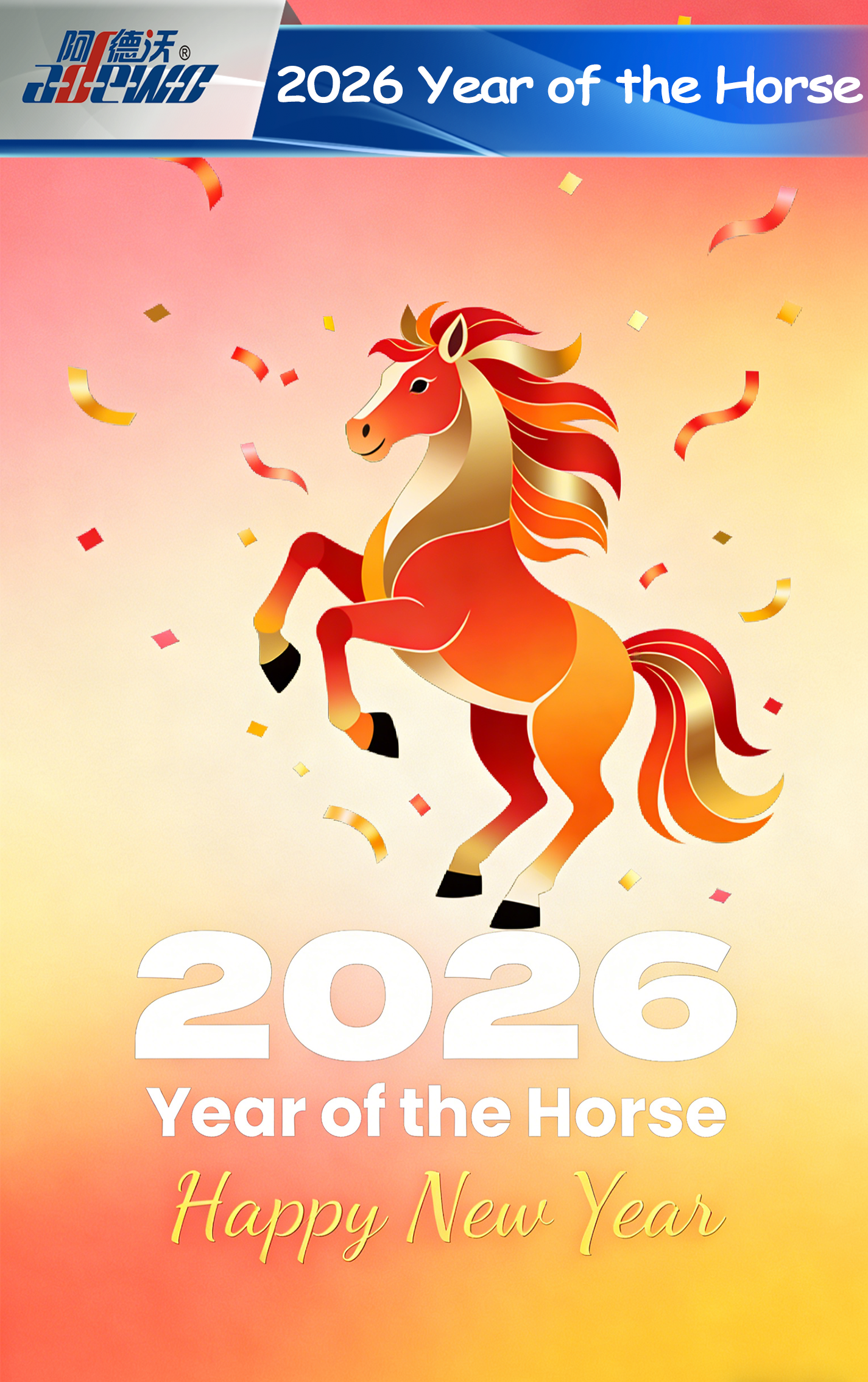 Zaldiaren urtea: Txinako zodiakoaren sinbolo dinamikoa arakatzea