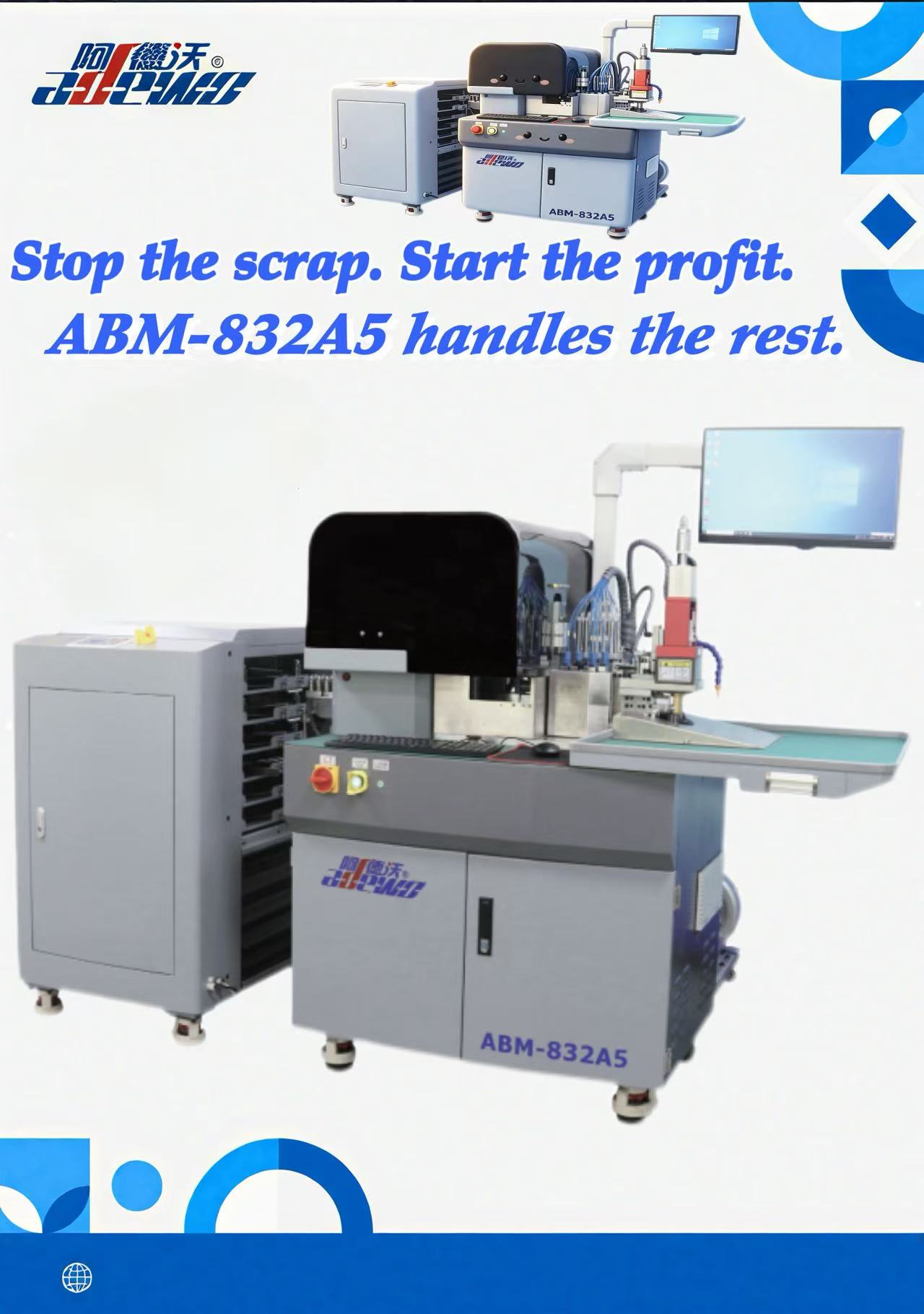 Papera pitzatzearekin borrokan jarraitzen al duzu? ABM-832A5 Combo Bender-ek konpontzen du.