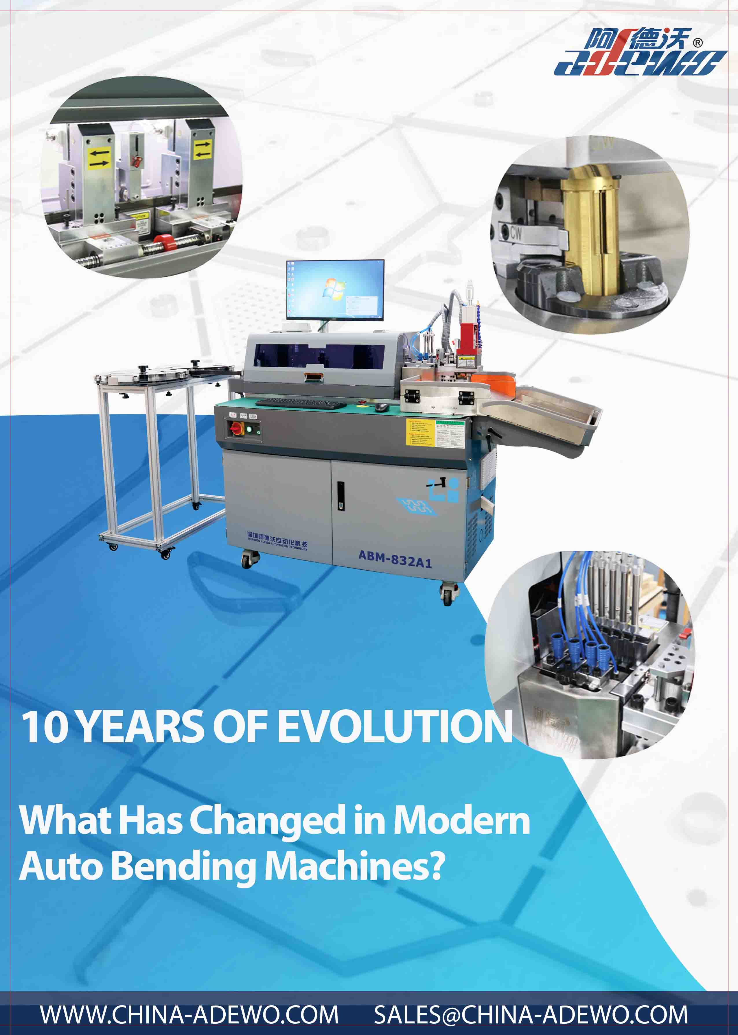 Zer aldatu da arau automatikoen makina modernoetan? 10 urteko teknologia berrikuspena