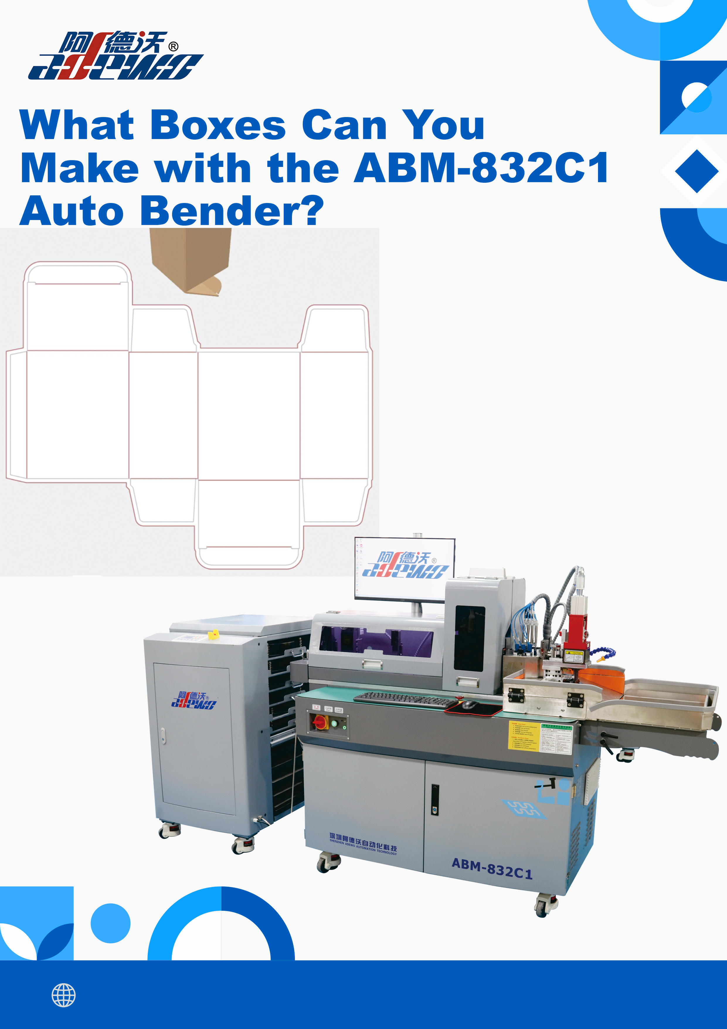 Zer kutxa egin ditzakezu ABM-832C1 Auto Bender-ekin?