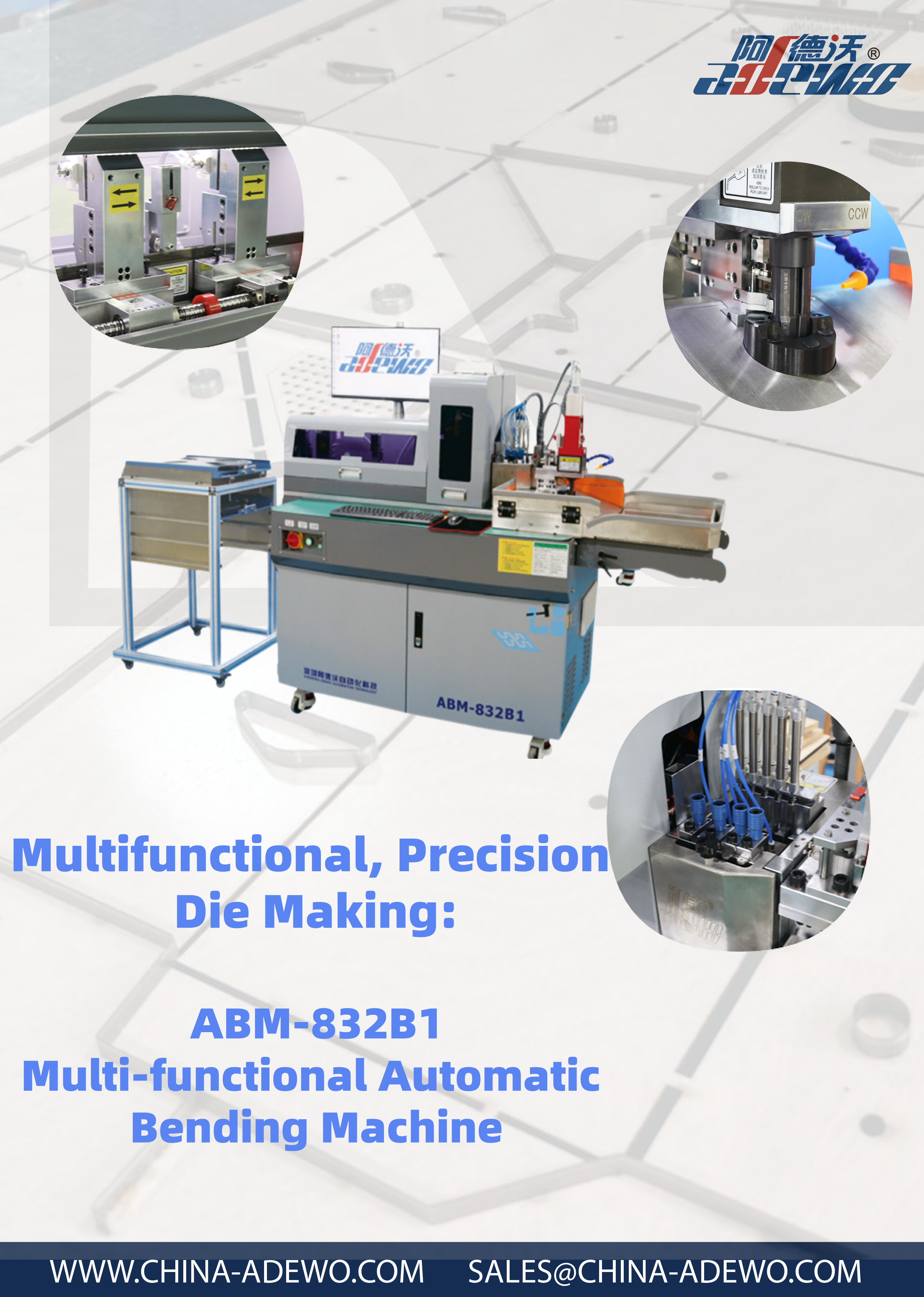 Funtzio anitzeko, doitasuneko trokelak egitea: ABM-832B1 tolestu automatikoko funtzio anitzeko makina