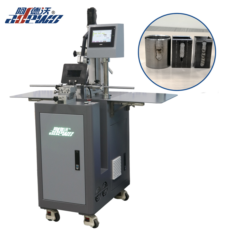 Soldadura automatikoa